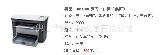 經(jīng)濟(jì)實(shí)用 工廠直供15公斤立式和面機(jī)，滿足家庭與小規(guī)模餐飲需求